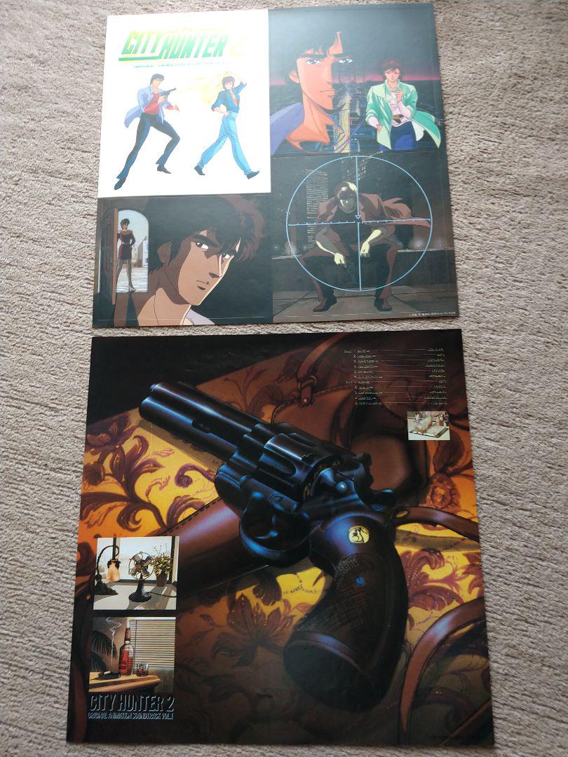 シティーハンター2 オリジナルサウンドトラックvol1 レコード