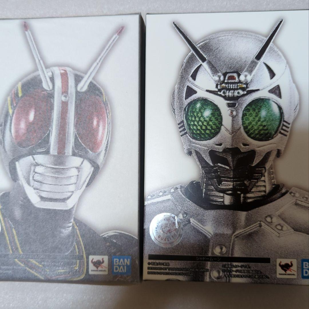 S.H.Figuarts真骨彫製法仮面ライダーブラックシャドームーン