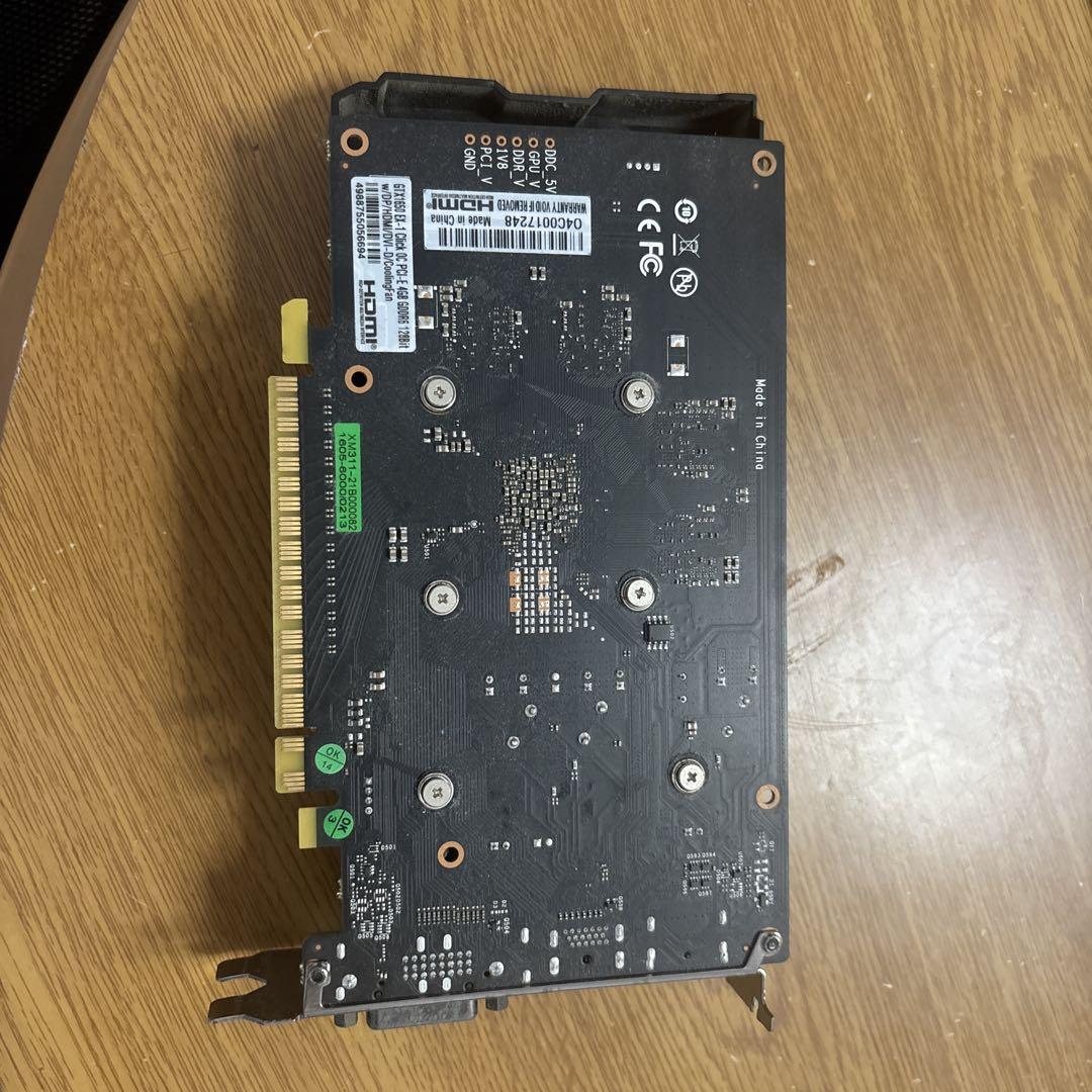 玄人志向 NVIDIA GeForce GTX1650 - メルカリ