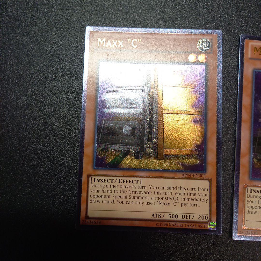 遊戯王　米版引退　 増殖するＧ　レリーフ