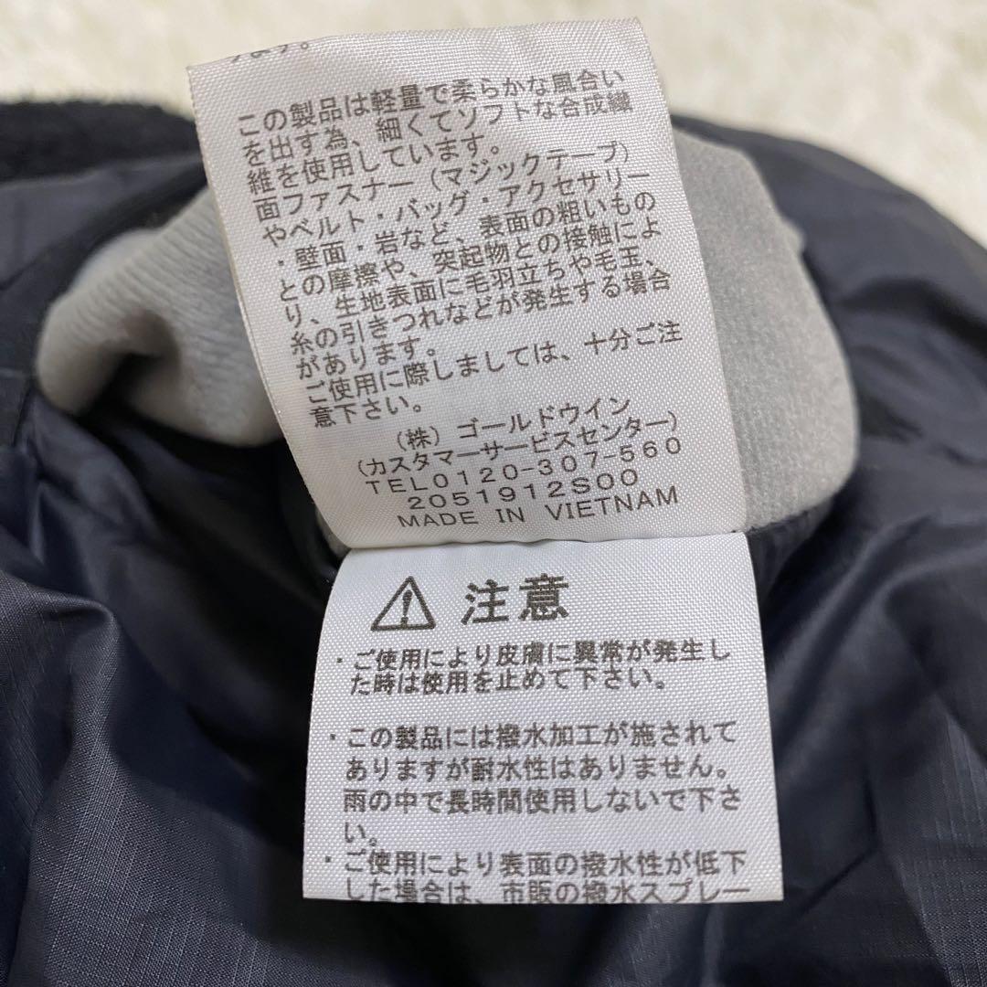 【リバーシブル✨】ノースフェイス コージージャケット ボアフリース 黒 150