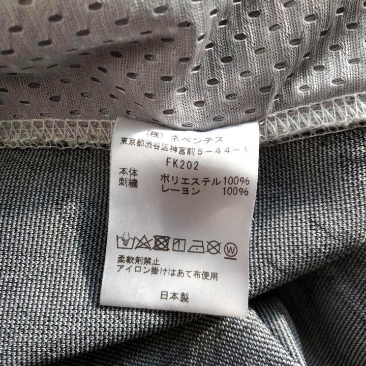 古着 ストレート ゼブラ zebra - メルカリ 古着 ストレート ゼブラ zebra - メルカリ
