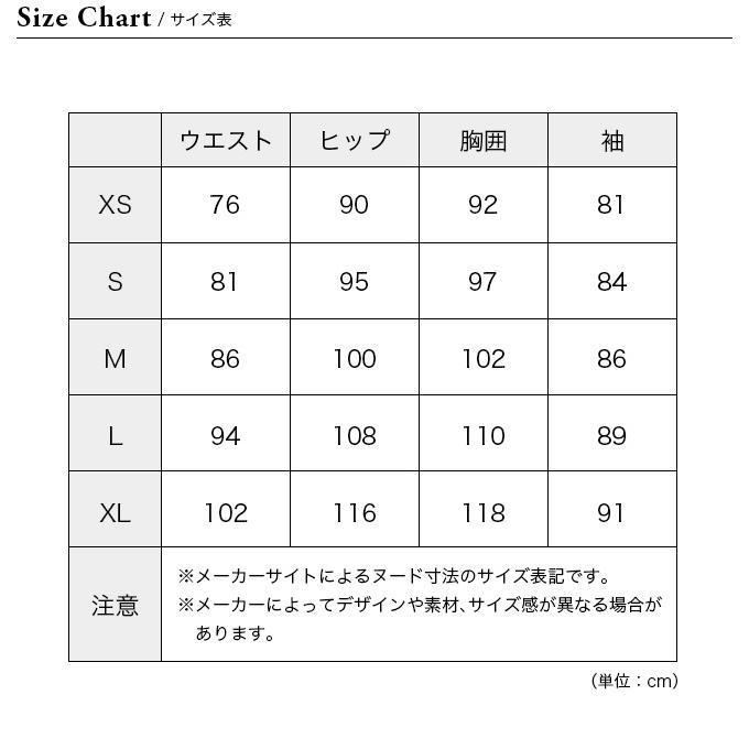 アークテリクス　ベータジャケット　Mサイズ
