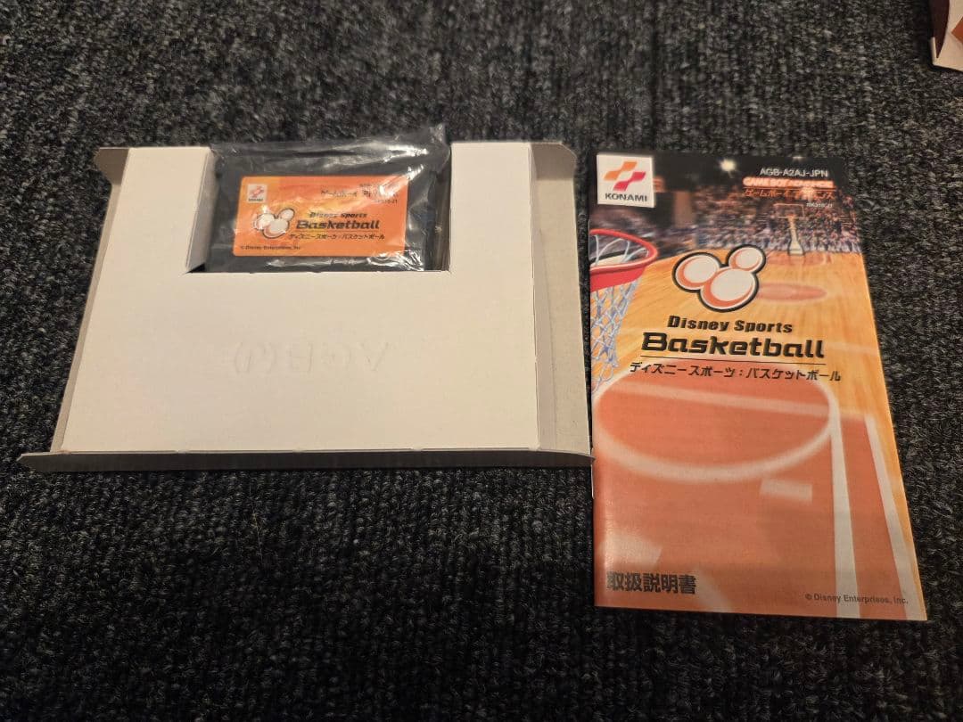 バスケットボール目立った傷や汚れなし