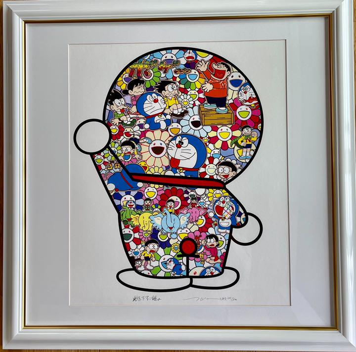 50%割引最高の品質の 村上隆 版画作品 ドラえもん 限定版画 額縁付き 版画 おもちゃ・ホビー・グッズ-SHANA.NEWS 50%割引最高の品質の 村上隆 版画作品 ドラえもん 限定版画 額縁付き 版画 おもちゃ・ホビー・グッズ-SHANA.NEWS
