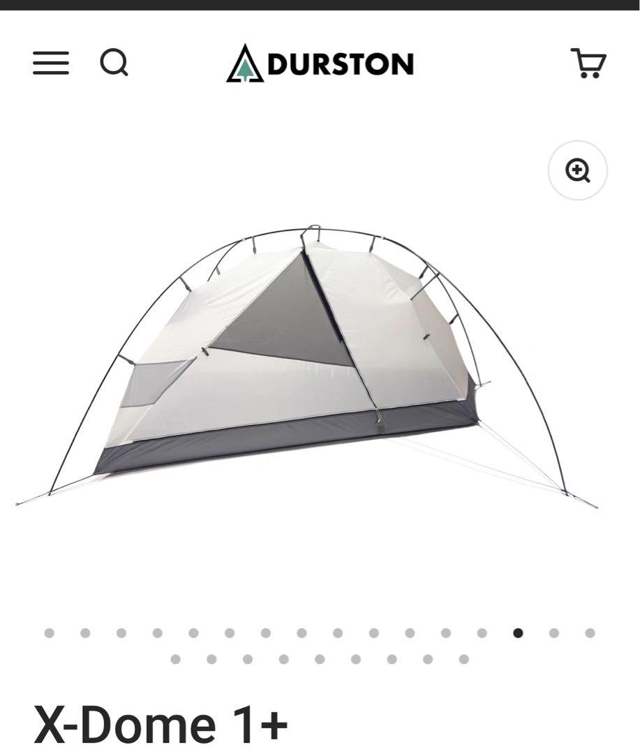 durston gear X-Dome 1+ 純正グランドシート