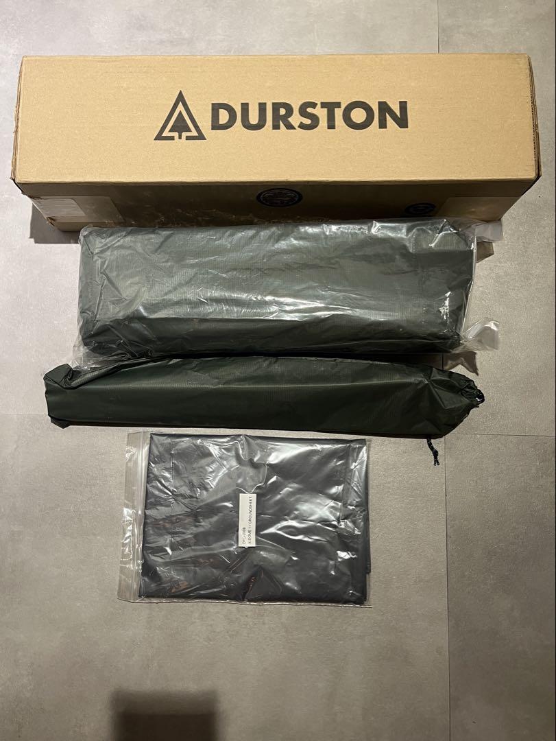 durston gear X-Dome 1+ 純正グランドシート