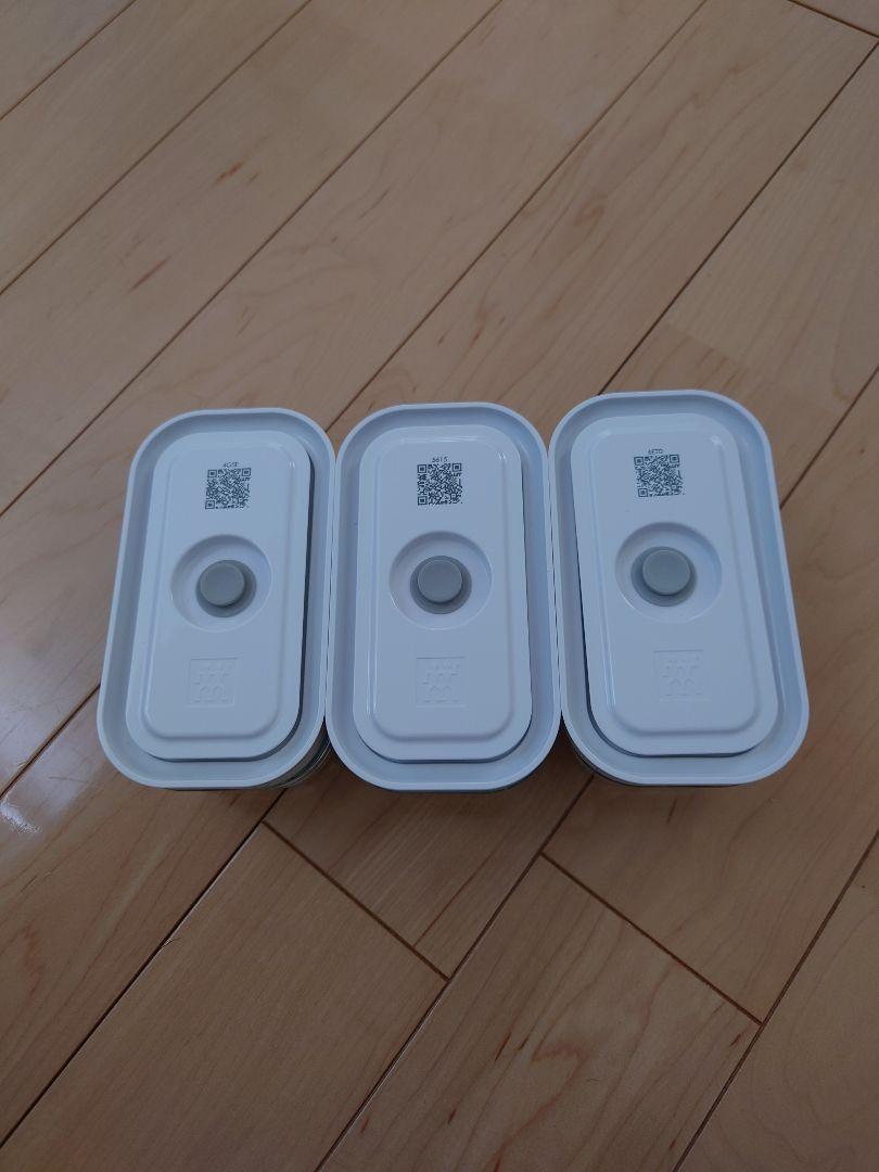 【3個セット】ツヴィリング フレッシュ&セーブ 真空ガラスコンテナS