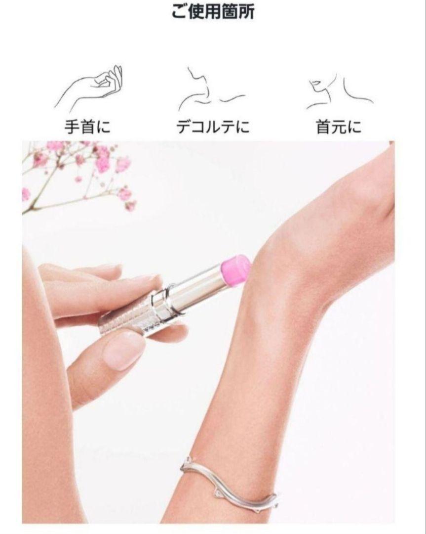 Dior ミニミス ブルーミング ブーケ ミニ ミス限定ギフト