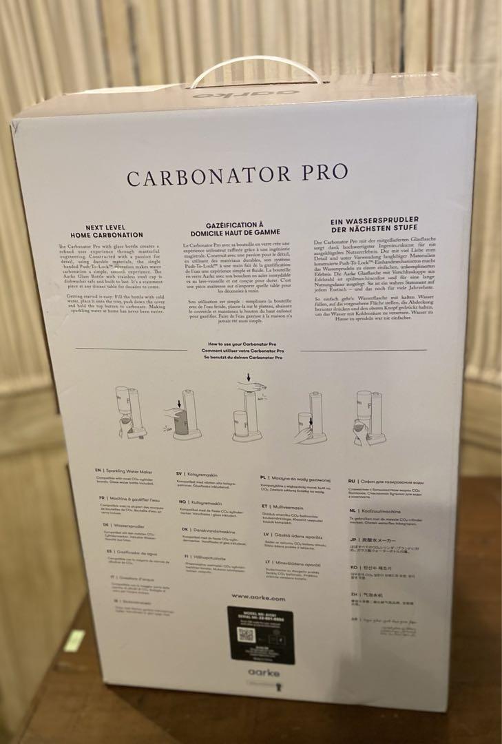 AARKE CARBONATOR PRO スチールシルバー