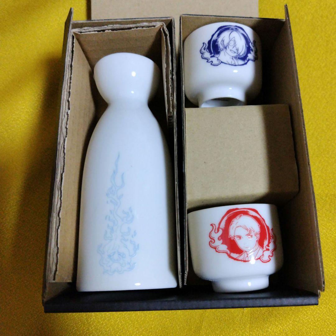 【新品未使用大量セット】ゲゲゲの謎 鬼太郎の父・水木の酒器 ぬいぐるみゲゲ郎 鬼太郎誕生 ゲゲゲの謎 ゲ謎 鬼太郎の父・水木の酒器セット