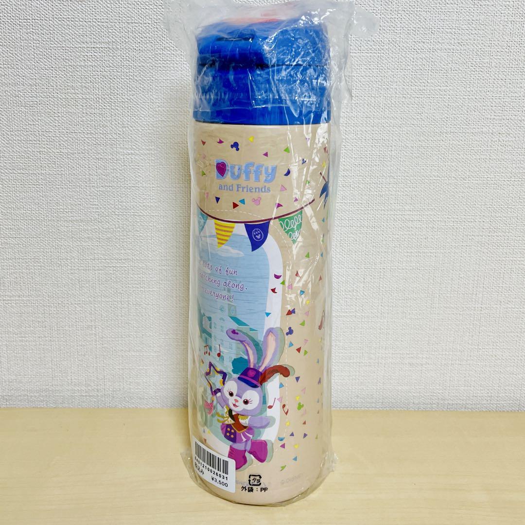 ディズニーシー ダッフィー ステンレスボトル水筒 - メルカリ