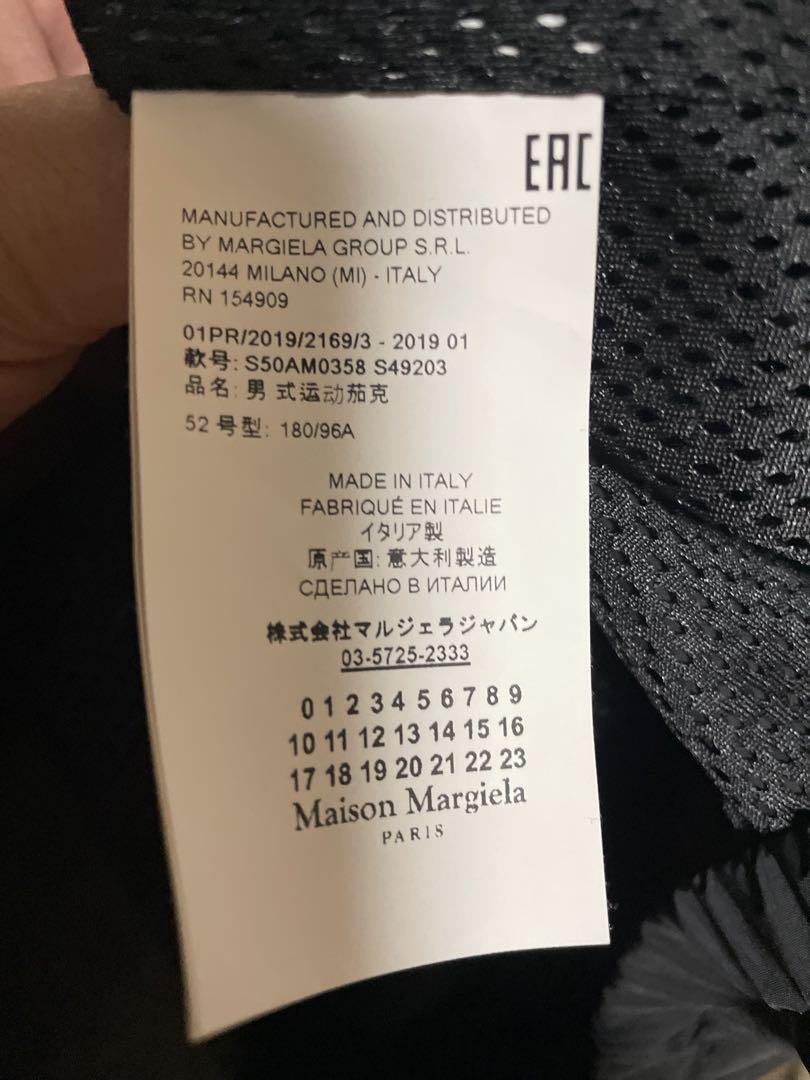 maisonmargiela メゾンマルジェラ コーチジャケット サイズ52