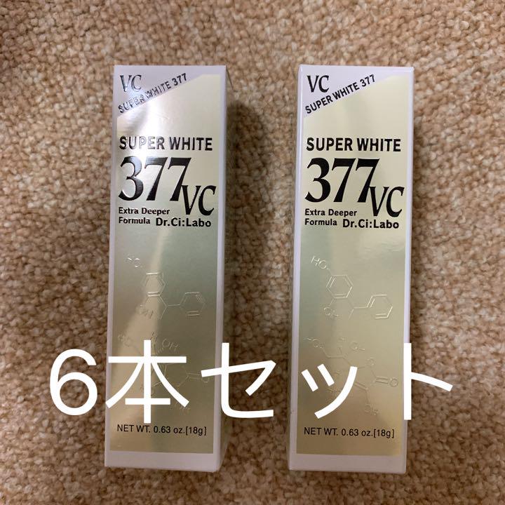 スペシャルオファ 新品未開封 ドクターシーラボ スーパーホワイト377VC
