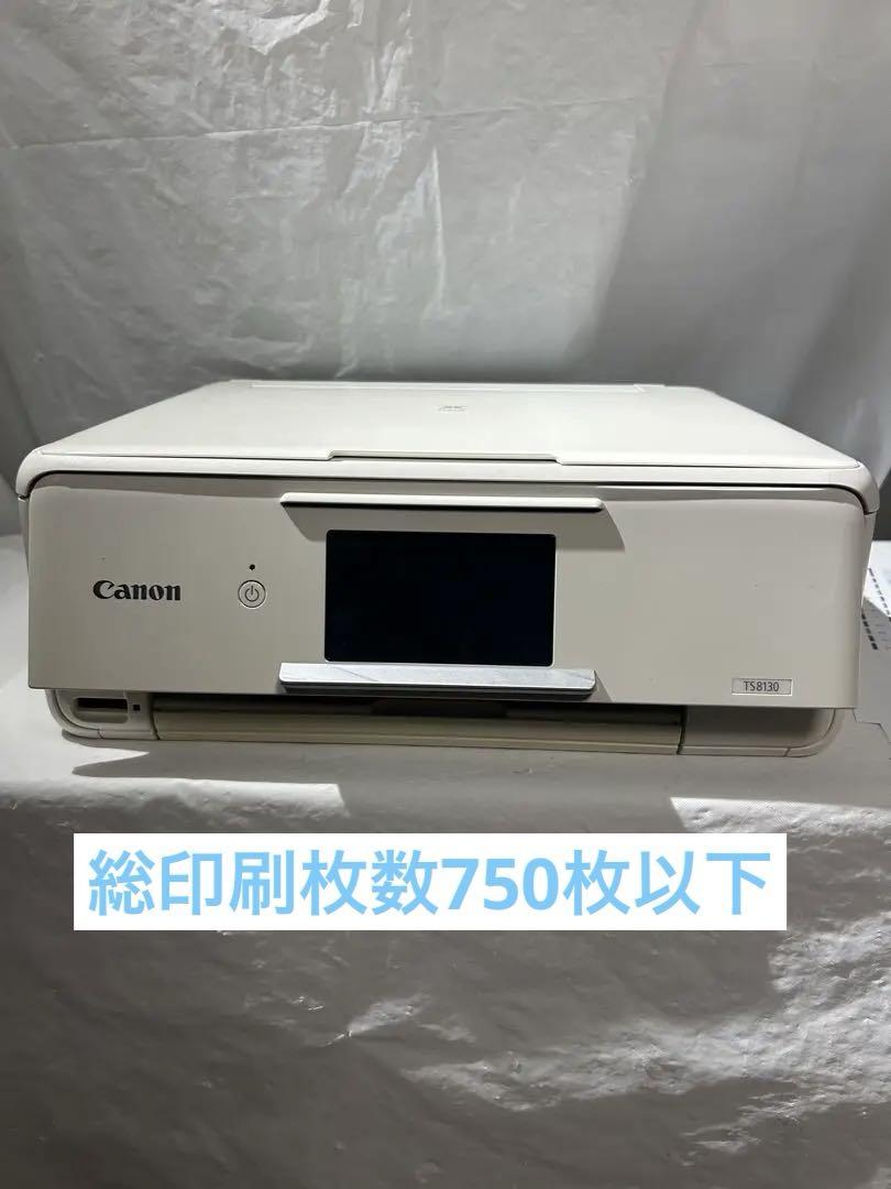 Canon PIXUS TS8130 動作品