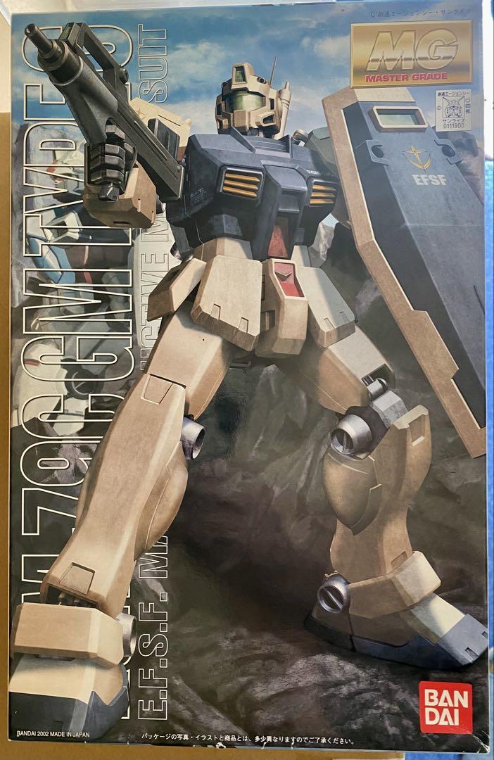 MG　1/100 RGM-79C　ジム改