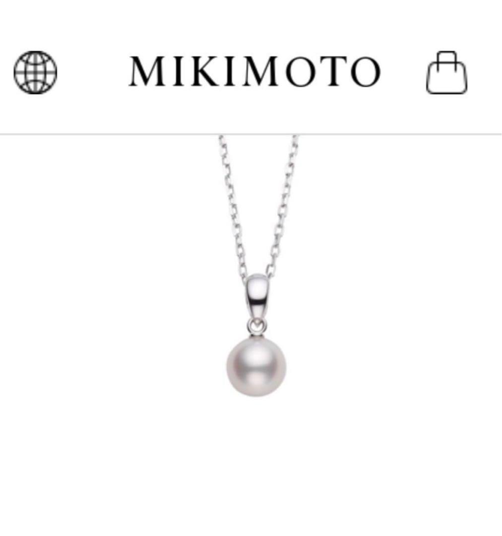 MIKIMOTO ミキモト パール約７.２５mmネックレス☆シルバー☆新品完売品