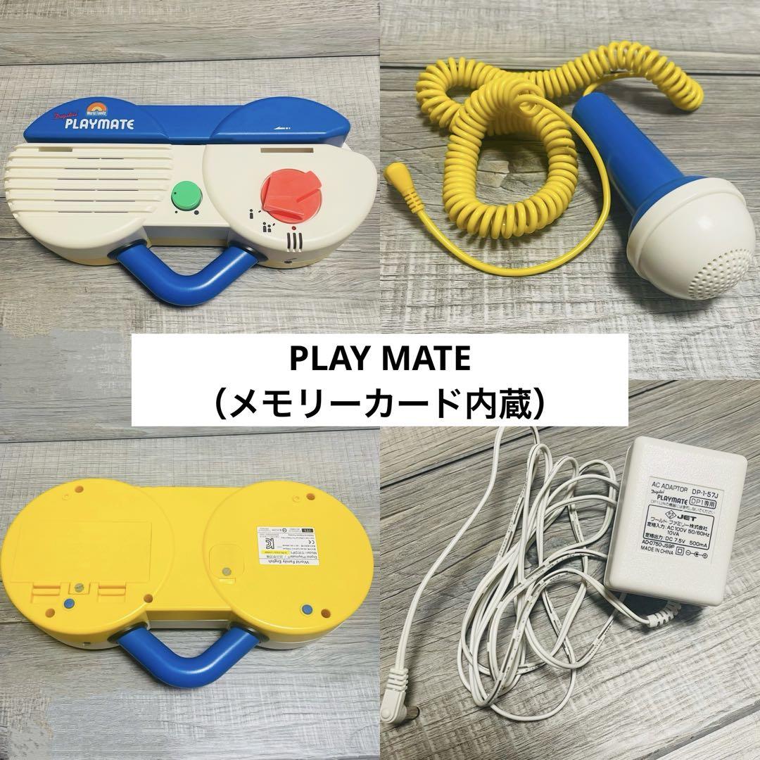 ステップ バイ
