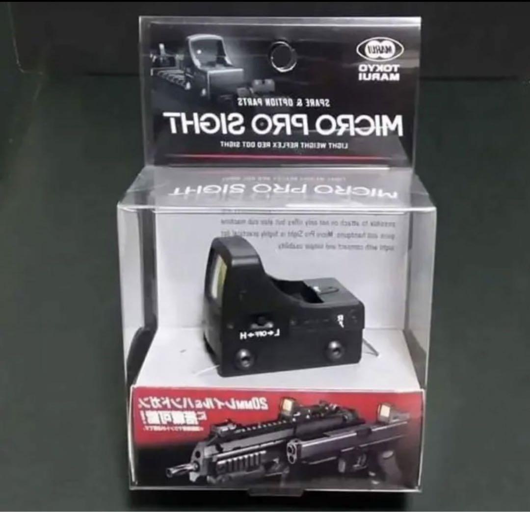 東京マルイ マイクロプロサイト BK/ Micro Pro Sight