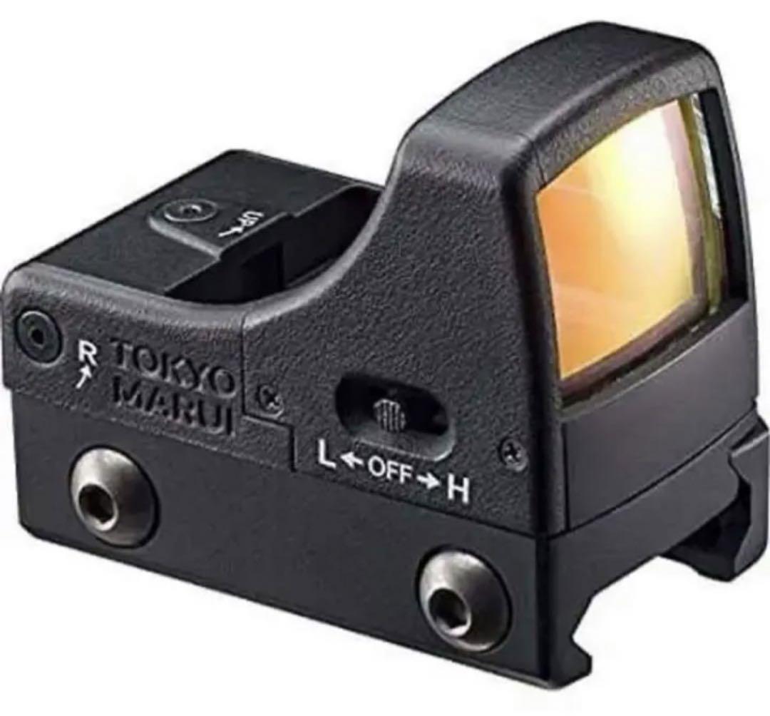 東京マルイ マイクロプロサイト BK/ Micro Pro Sight