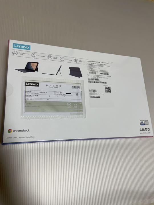 IdeaPad Duet Chromebook ZA6F0038JP 新品 GdnUK-m39745165954 国産正規品