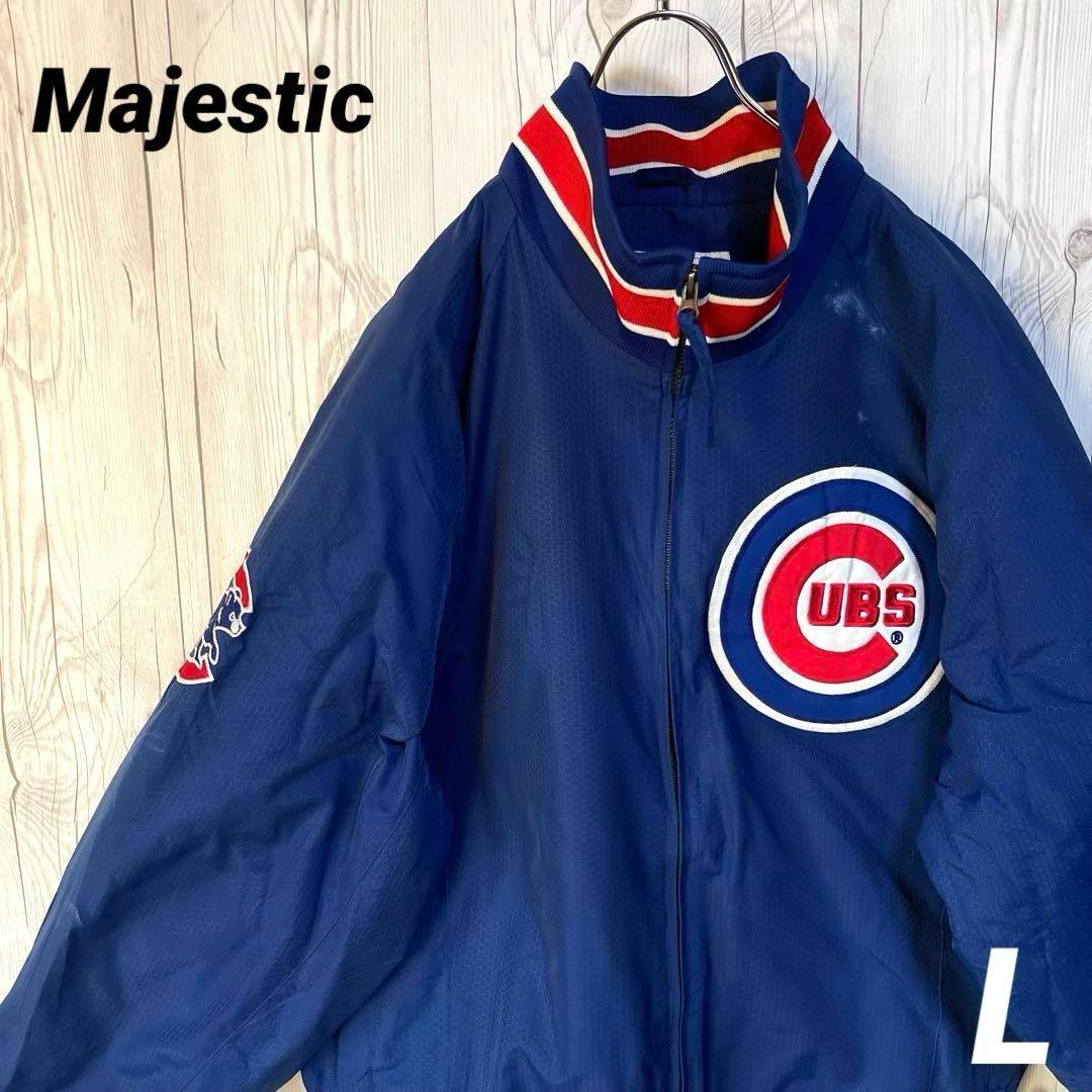 最安販売中 USA MLB CUBSスタジャンブルゾン メジャーシカゴカブス 最安販売中 USA MLB CUBSスタジャンブルゾン メジャーシカゴカブス