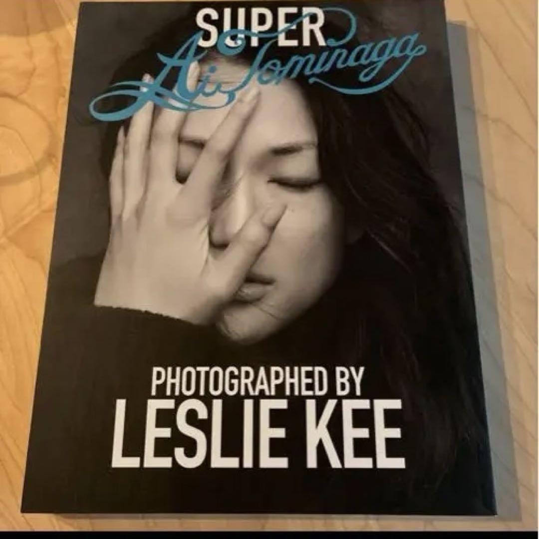 富永愛　写真集 SUPER 美品