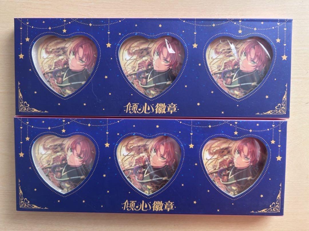 あんスタ ハート缶バッジ 月永レオ新 モデル