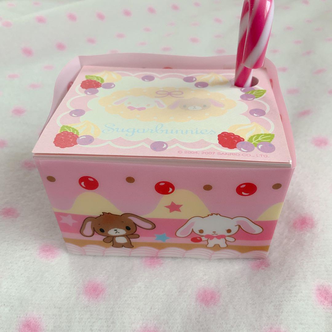 平成レトロ　シュガーバニーズ　ケーキ型　メモ帳