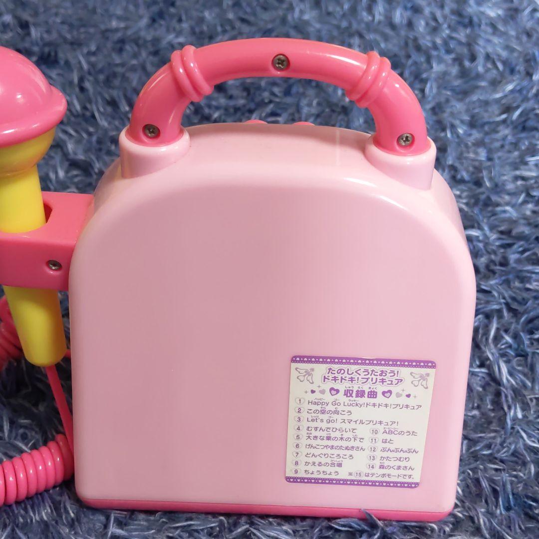 メルカリ プリキュアカラオケ おもちゃ 1 111 中古や未使用のフリマ メルカリ プリキュアカラオケ おもちゃ 1 111 中古や未使用のフリマ