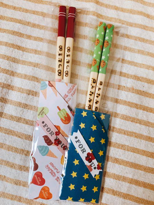 オレンジ系お得セットまり様確認用☺︎ウッドバーニング キッチン用品