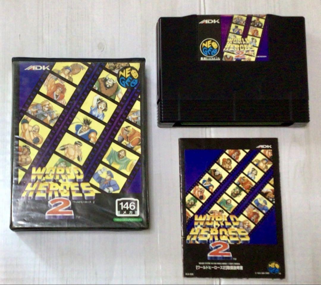 NEOGEO ネオジオ　ワールドヒーローズ2 ROMカセット