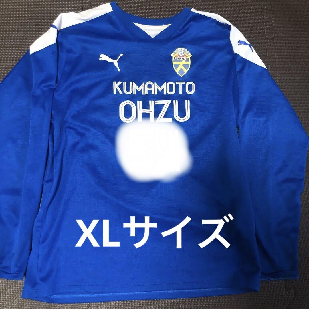 大津高校サッカー部 ユニフォーム 50番台 - メルカリ
