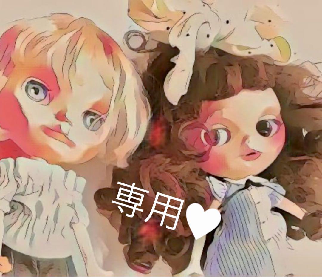 影灯様専用　ブライスシューズ