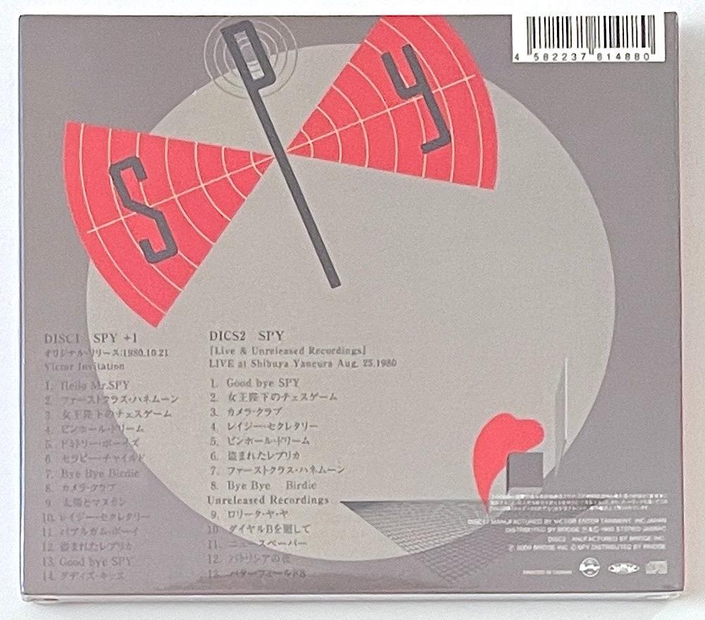 未開封品 CD SPY+1 Live&Unreleased Recordings
