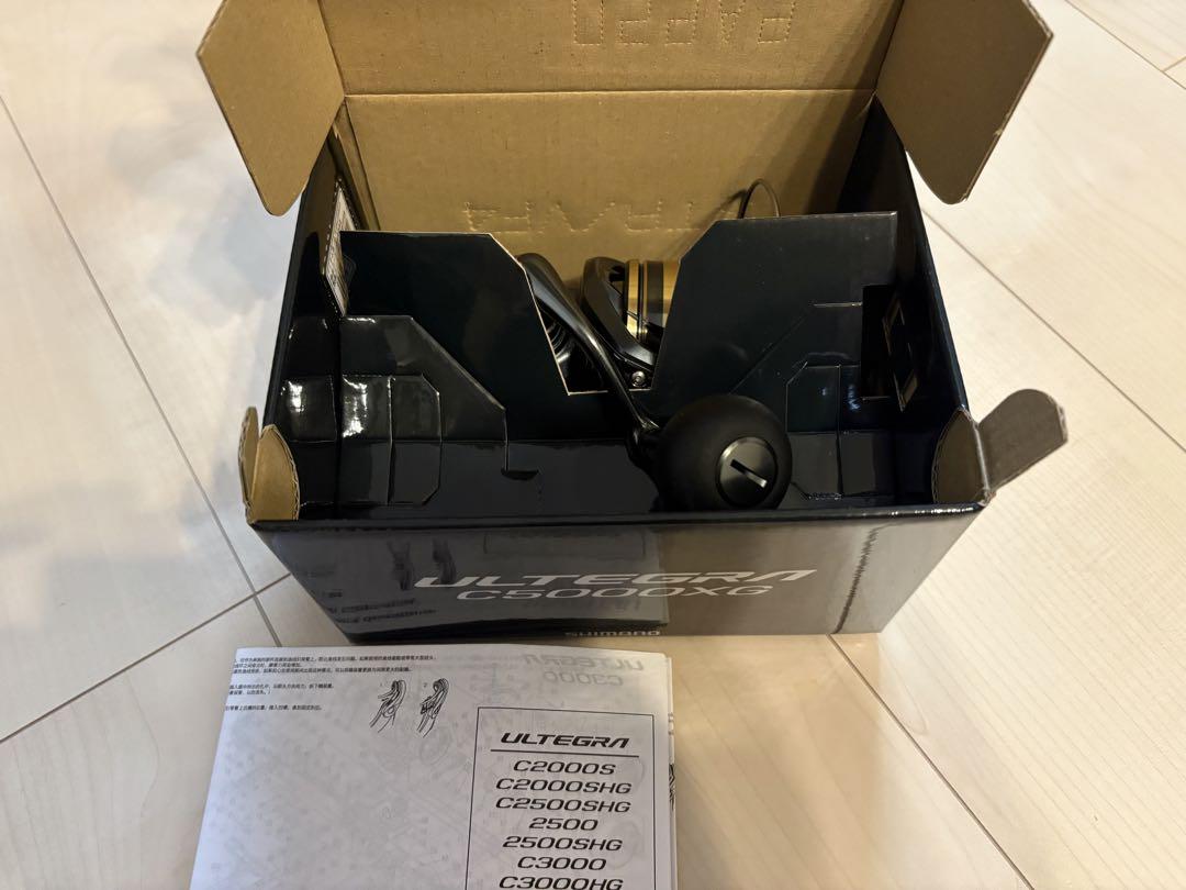 シマノ スピニングリール 25 アルテグラ C5000XG SHIMANO