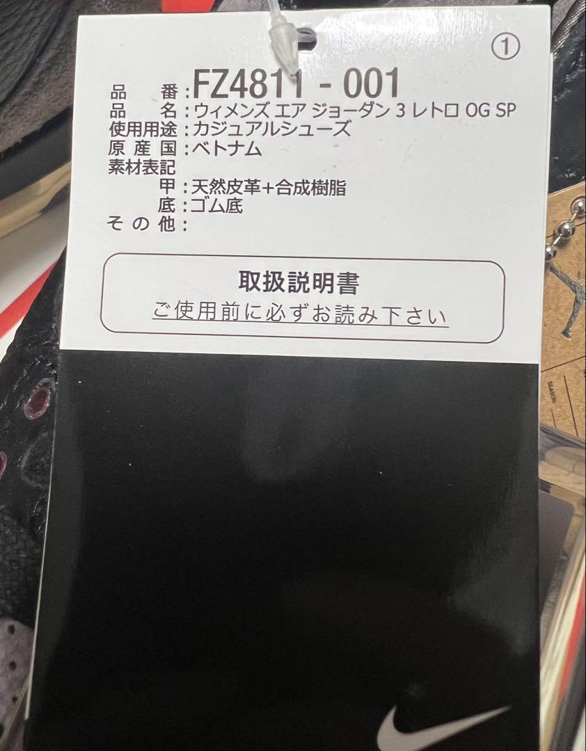 x アマ