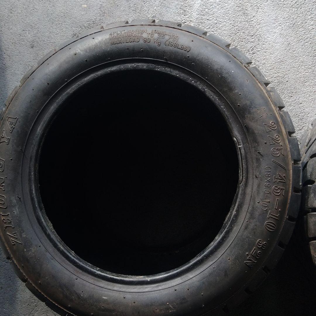 ジャイロ atv ジャイロ atv