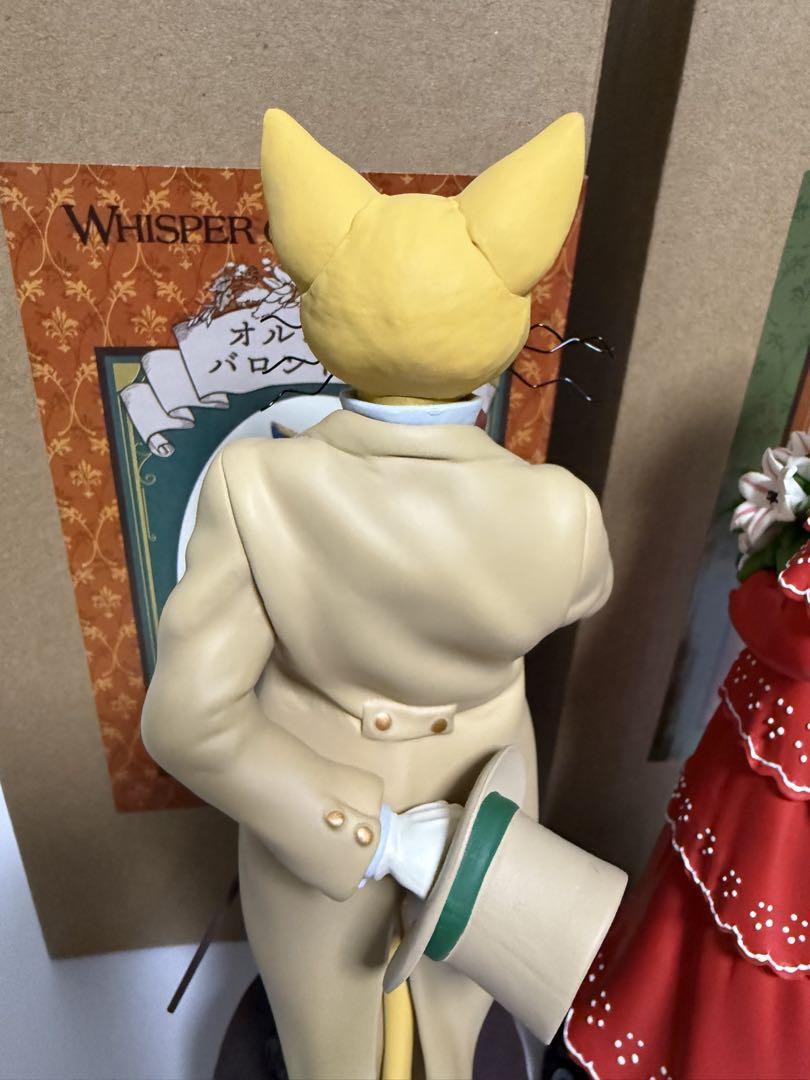 耳をすませば オルゴール