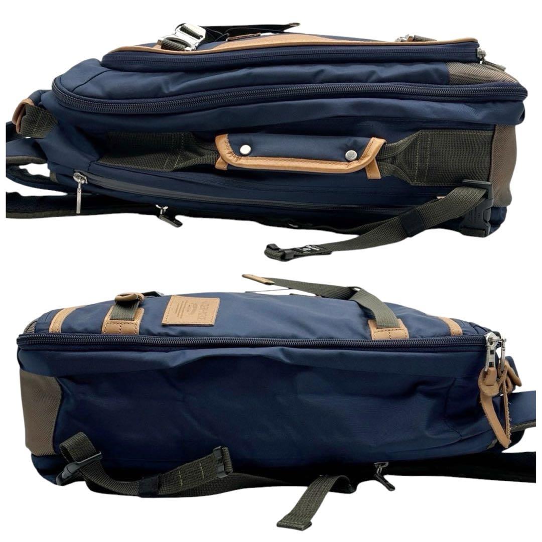美品◎マスターピース MSPC ポテンシャル A4 2way リュック ビジネス