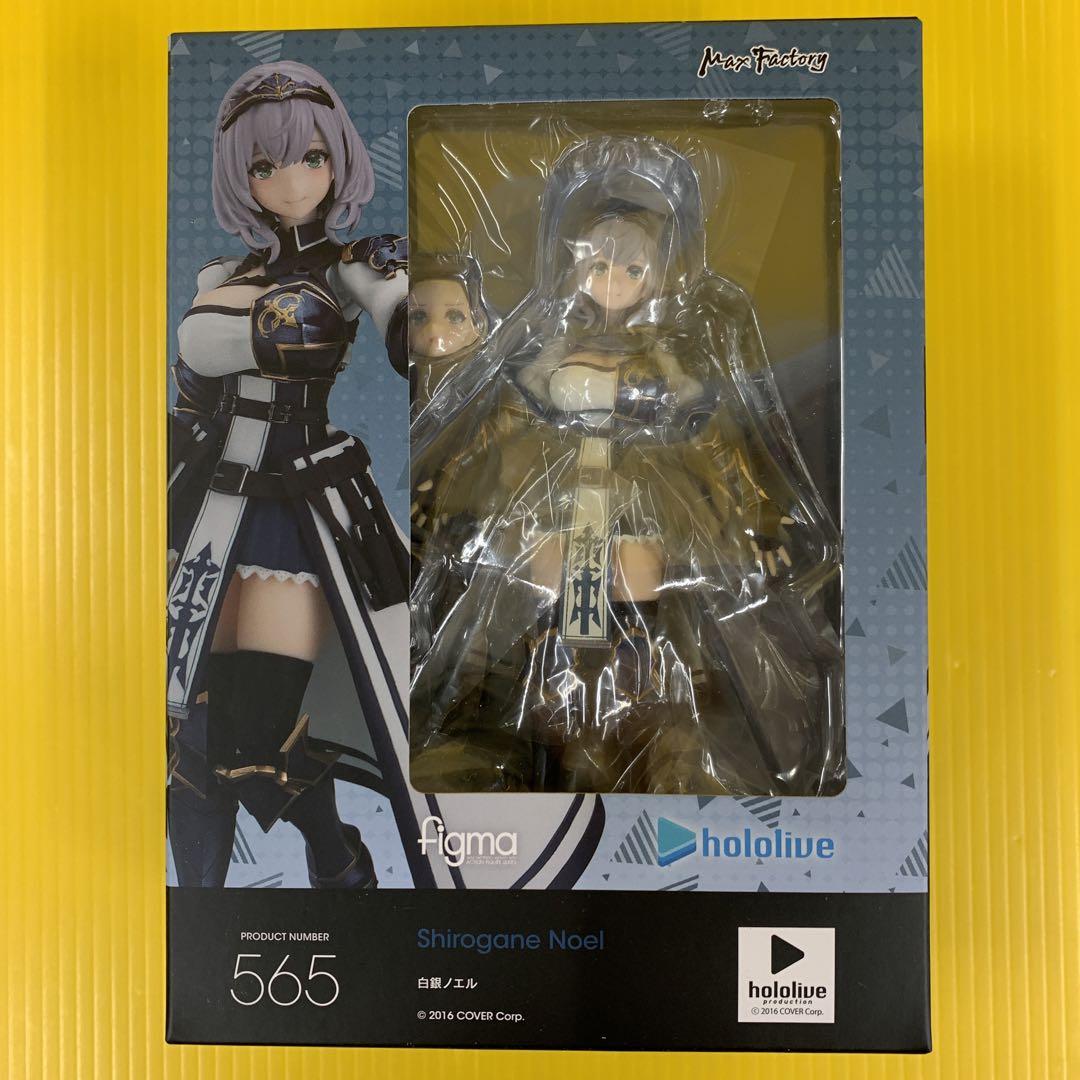 特典付き figma 白銀ノエル 「ホロライブプロダクション」 figma 白銀ノエル【特典付き】 | GOODSMILE ONLINE SHOP