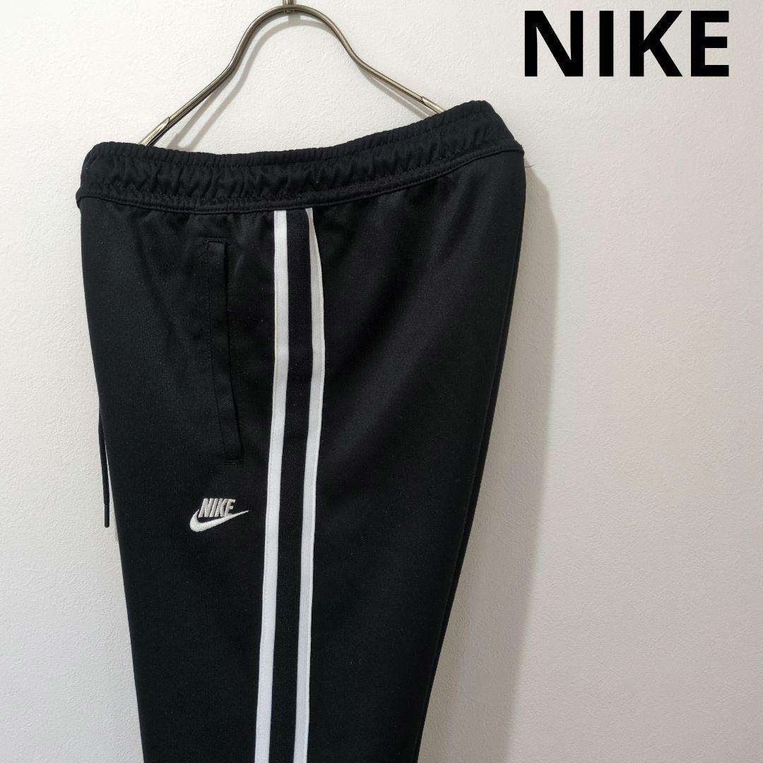 NIKE　ジャージ
