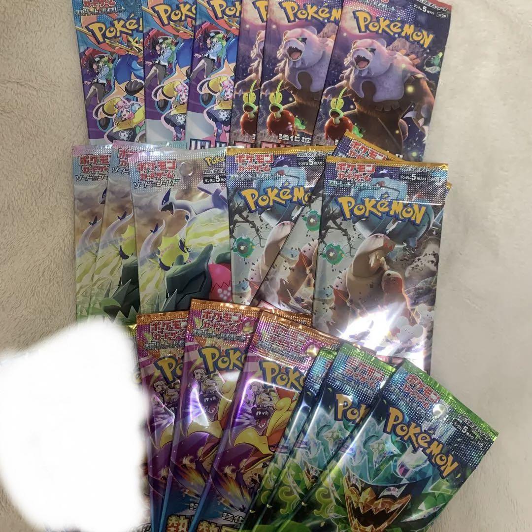 最新人気 バラパック ポケモンカード まとめ売り メルカリ - ポケモンカードゲーム