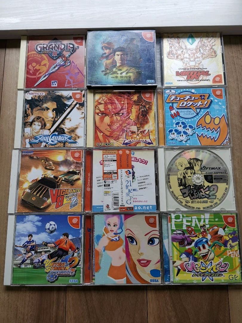 ドリームキャストソフトまとめ売り31本 | www.yourpoll.co.uk