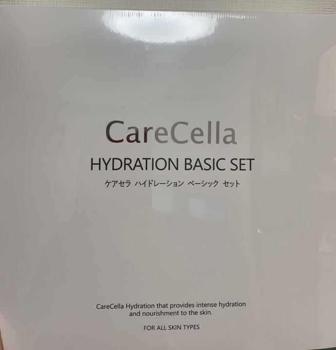 CareCella ケアセラ値段が下がりました j1CAQ-m39752286389 NEW新品