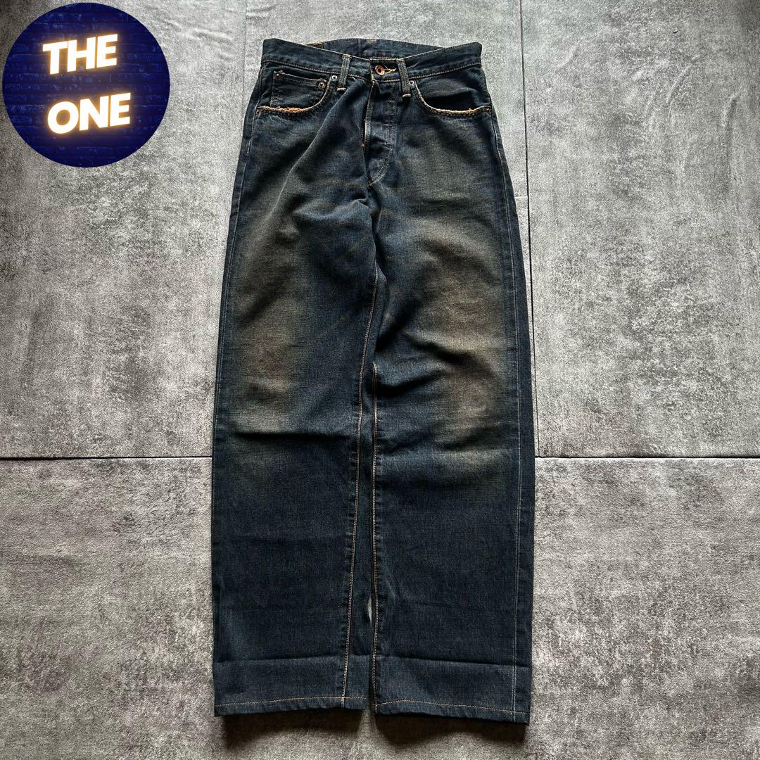 archive grunge edwin fade denim pants