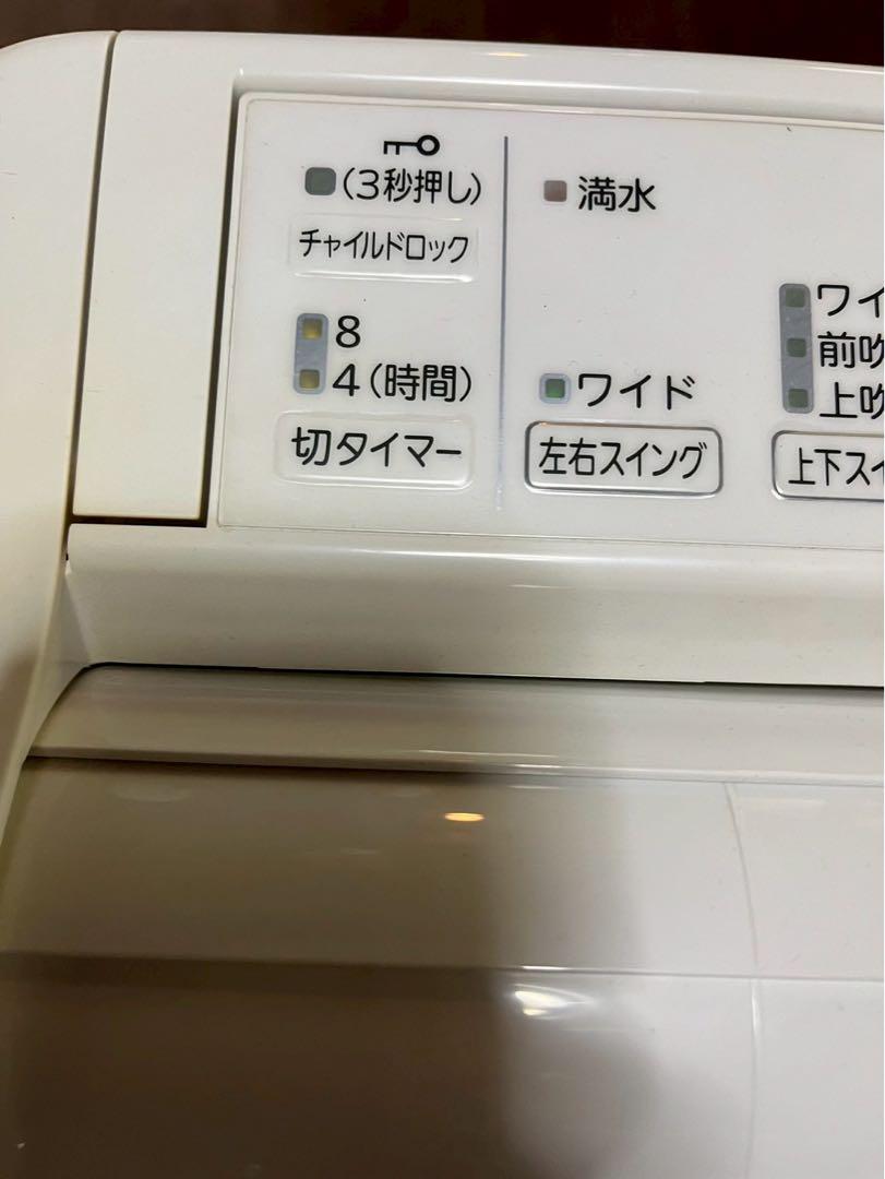 大物【✨即購入可能✨】三菱除湿機MJ-80EX-W