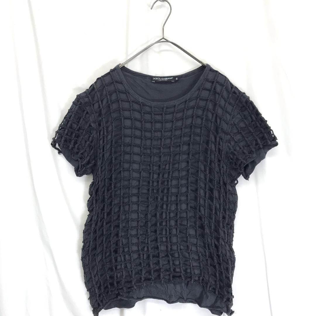 DOLCE & GABBANA THE NET ネット編み レイヤードTシャツ