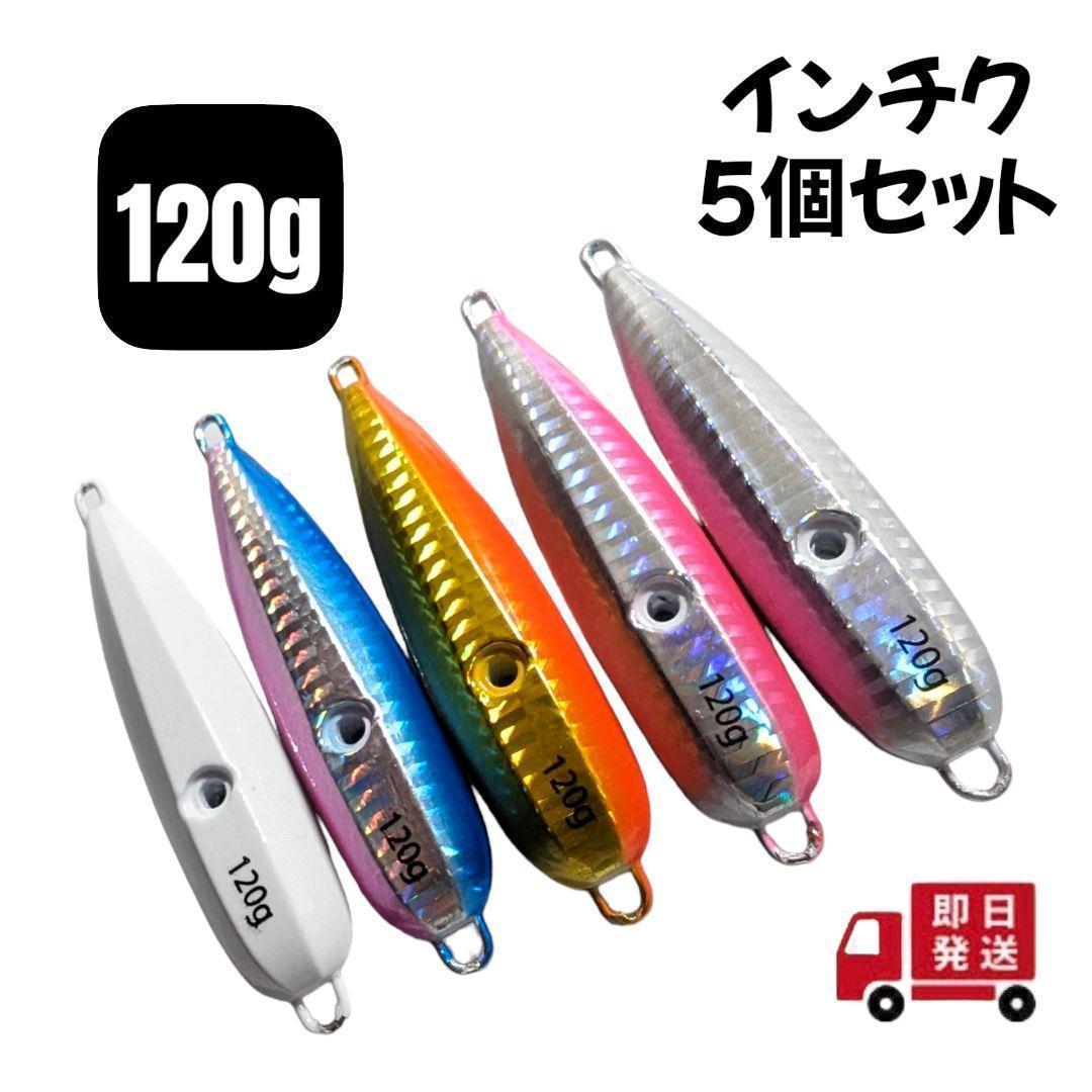 biiino_240510093350.jpg