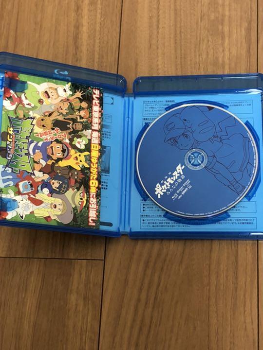 アニメ 送料無料 沖縄配送 Dvd劇場版ポケットモンスター みんなの物語 18ピカチュウプロジェクト 0r1fdxvpbs Humanature Ie アニメ 送料無料 沖縄配送 Dvd劇場版ポケットモンスター みんなの物語 18ピカチュウプロジェクト 0r1fdxvpbs Humanature Ie
